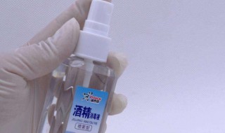 酒精消毒原理 酒精消毒原理 是什么
