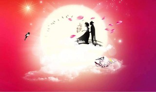 七夕单身搞笑文案简短 七夕单身狗发朋友圈的搞笑语录