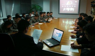 工龄工资怎么算 工龄工资解释