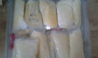 放冰箱的母乳怎么温 把母乳挤出来放冰箱冷藏后怎么加热