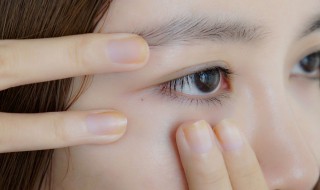 如何去除眼角皱纹 去除眼角皱纹的方法