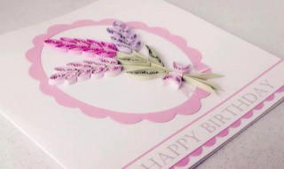 如何制作电子贺卡 制作电子贺卡方法