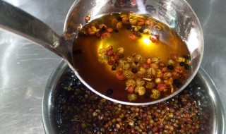 贵州花椒油怎么做 贵州花椒油做法