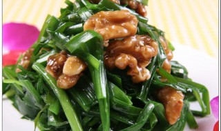 韭菜桃仁怎么做 韭菜桃仁怎么做推荐