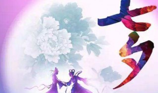 七夕诗句美好诗句 有关七夕的说说