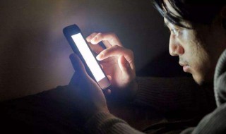 半夜10件不要做的事 半夜10件不要做的事是什么