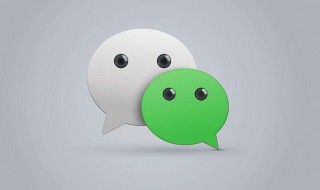 适合对自己说早安发的朋友圈 适合对自己说早安发的朋友圈举例