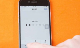 苹果手机开机密码怎么设置 苹果手机设置 开机密码方法介绍