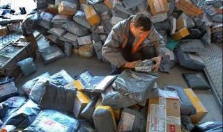 收到不明快递怎么处理 收到不明快递怎么处理介绍
