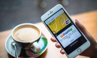 微信银行卡要怎么解绑 如何操作