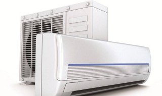空调水槽没堵滴水怎么解决 空调滴水的原因有什么