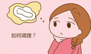 来例假怎么减肥快 来例假减肥快的方法