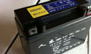 摩托车电瓶怎么修复 摩托车电瓶修复的方法