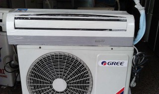 空调结冰怎么处理 空调结冰解决方法