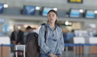 林有有结局 林有有的扮演者是谁