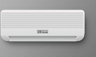 空调扇堵住了怎么办 解决方法介绍