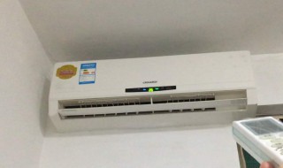 空调怎么开正确使用 有什么使用的办法