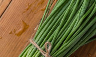 香葱怎么正确保存呢 这种方法最好用