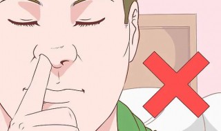 该怎么正确的挖鼻屎 如何挖鼻屎