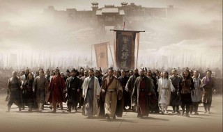 水浒传读后感 水浒传读后感是什么