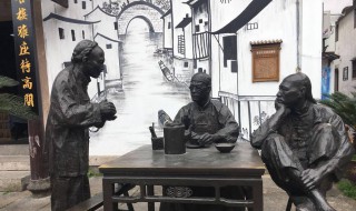 孔乙己读后感 孔乙己读后感分享