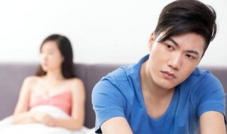 一个人女人不爱你了的表现 看清一个人后就不要越陷越深了