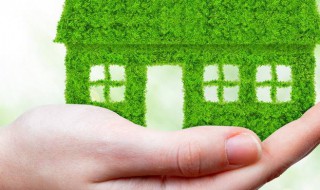 环保生活小窍门 节约用电的妙招