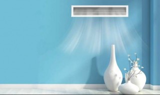 中央空调工作原理 中央空调工作原理是什么