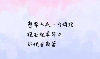 给喜欢的人喜欢的句子推荐 给喜欢的人喜欢的句子分享