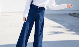 阔腿裤怎么选显瘦 记住这3招轻松穿出显瘦气质
