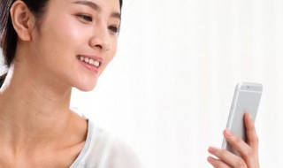 qq个人轨迹在哪里 qq个人轨迹在哪里看