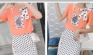 最新女衣服搭配 搭配介绍