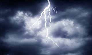 一道闪电的能量多少度电 闪电怎么形成的
