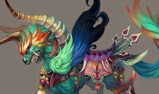 上古十大神兽 分别都是什么