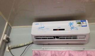 空调有风但不制冷 是什么原因呢