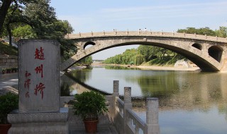 石家庄附近旅游景点 石家庄附近旅游景点推荐