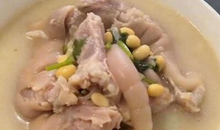 黄豆海带炖猪蹄 黄豆海带炖猪蹄的做法