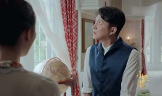 小娘惹大结局是什么 小娘惹大结局如何