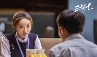 林有有的电视剧是什么 林有有角色介绍