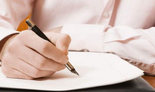 有关写中秋节的作文 有关写中秋节的作文范文