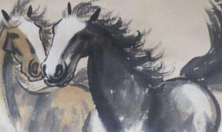 奔马图简介 奔马图介绍