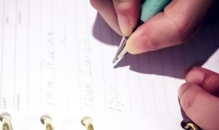 抗日战争纪念日主题征文 抗日战争纪念日主题征文范文