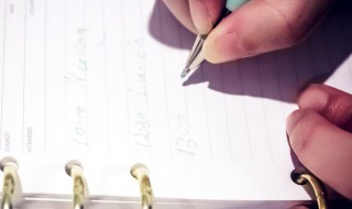 2020国庆演讲致辞最新 2020国庆演讲致辞范文