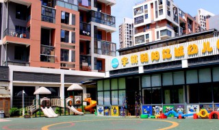 小班开学寄语 小班开学寄语分享