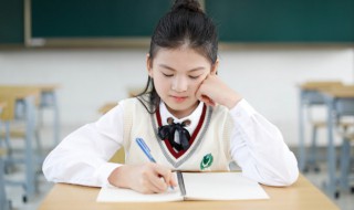 写给新老师的一封信 写给新老师的一封信范文