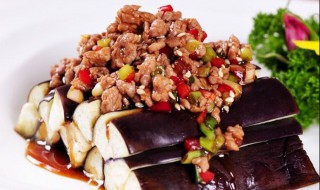 酸辣茄子的做法 怎么做酸辣茄子