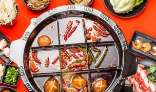 酸辣火锅底料的做法 这样做最好吃