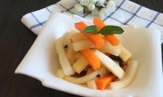 酸辣萝卜的做法 酸辣萝卜的做法介绍