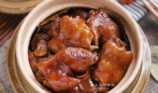 酸甜猪脚的做法大全 酸甜猪脚的简单做法大全