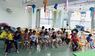 孩子一开始上幼儿园哭怎么办 宝宝刚开始上幼儿园哭闹怎么办